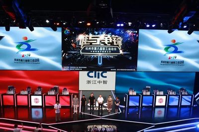 英雄联盟S14买战队_英雄联盟S14猜胜负的软件_S14英雄联盟全球总决赛电竞赛事竞猜